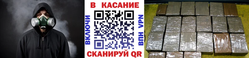 Виды наркоты Нариманов Cocaine  A-PVP  ГАШ  АМФ  Меф  Конопля 