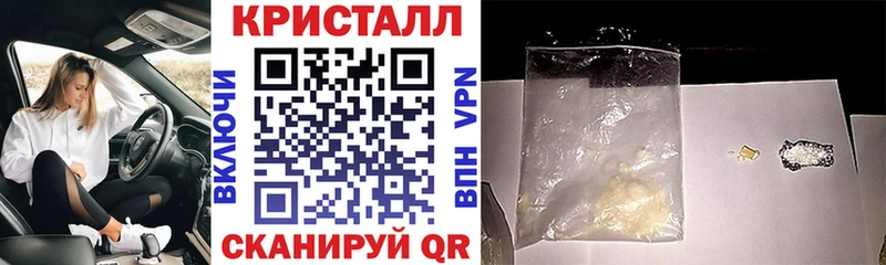 АМФ 97%  KRAKEN вход  Нариманов 