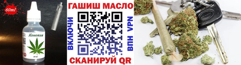 mega онион  Нариманов  Canna-Cookies конопля 