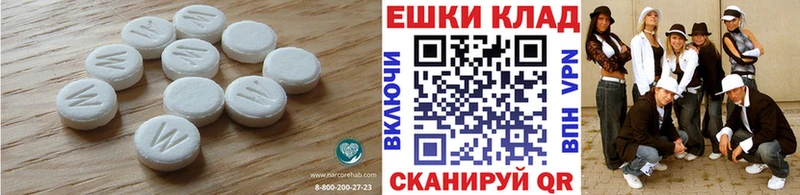 Экстази бентли  Нариманов 