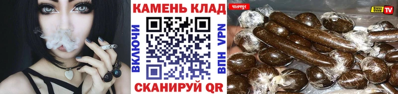 где купить   blacksprut зеркало  ГАШ Изолятор  Нариманов 