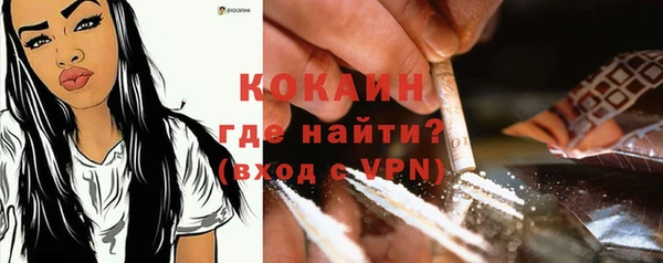каннабис Михайлов
