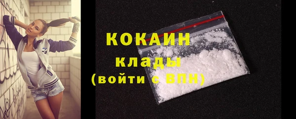 каннабис Михайлов