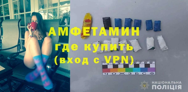 каннабис Михайлов