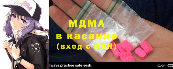мефедрон Надым