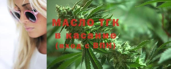 мефедрон Надым