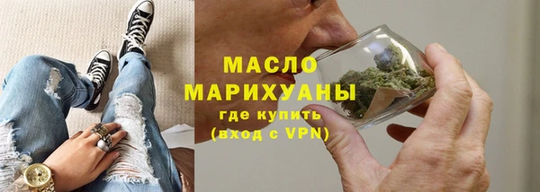 мяу мяу мука Михайловка