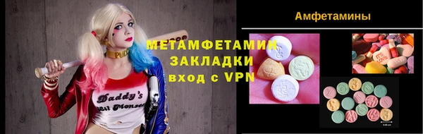 мяу мяу мука Наволоки