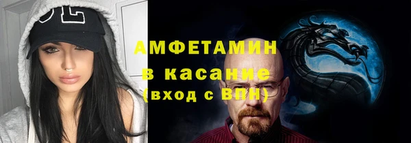 мяу мяу мука Наволоки