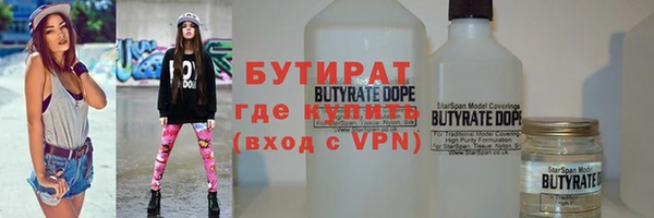 каннабис Михайлов
