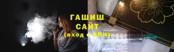 MESCALINE Навашино