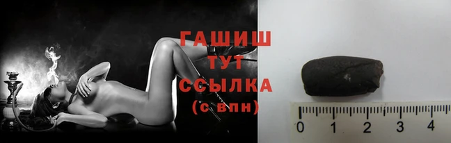 альфа пвп Михайловск
