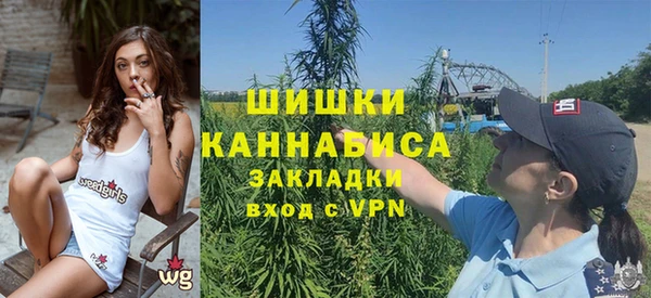 мяу мяу мука Наволоки