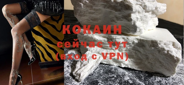 мяу мяу мука Наволоки