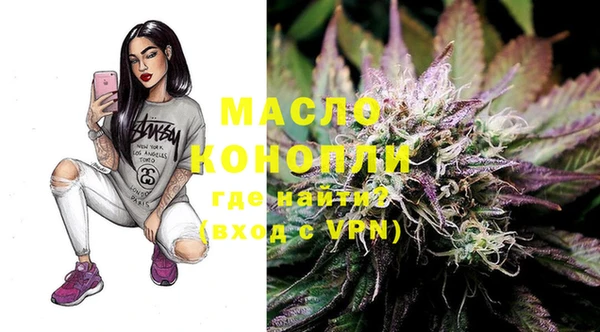 мяу мяу мука Наволоки