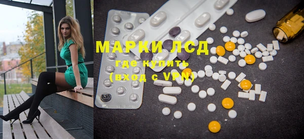 мяу мяу мука Наволоки