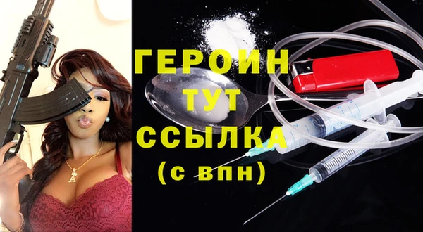 мяу мяу мука Наволоки