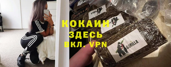 MESCALINE Навашино