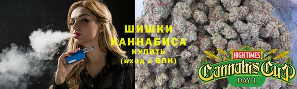 мяу мяу мука Наволоки