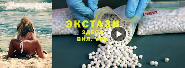 мефедрон Надым