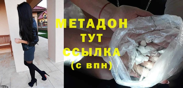 каннабис Михайлов