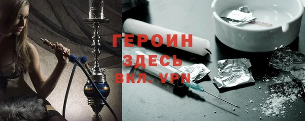 мяу мяу мука Наволоки