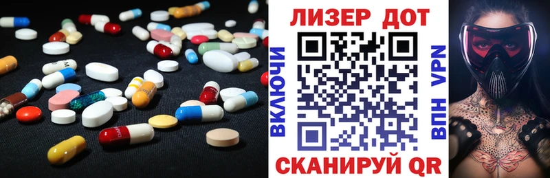 где купить наркотик  ОМГ ОМГ онион  ЛСД экстази ecstasy  Нариманов 