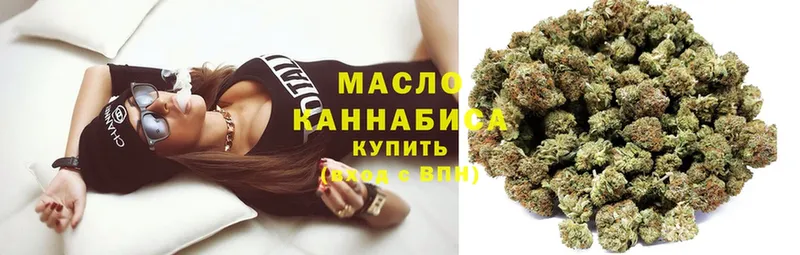 ТГК THC oil  Нариманов 